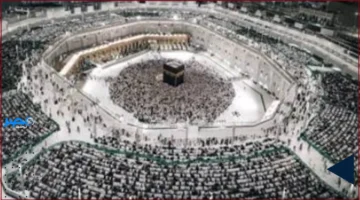 مبادرات غرفة مكة لتعزيز منظومة الأعمال ودعم الاقتصاد في العاصمة المقدسة